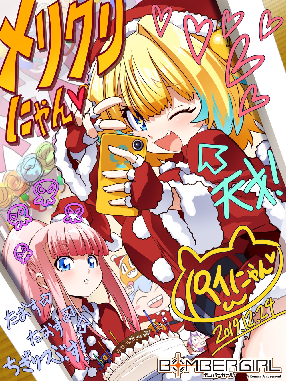 +_- bangs blonde_hair blue_eyes blue_hair blush bombergirl bombergirl573 breasts cake explosive eyebrows_visible_through_hair food gloves grenade hair_ornament hat highres long_hair momoko_(bombergirl) multicolored_hair multiple_girls open_mouth pine_(bombergirl) pink_hair santa_costume santa_hat shiro_(bombergirl) short_hair simple_background smile smug tail twintails two-tone_hair white_background