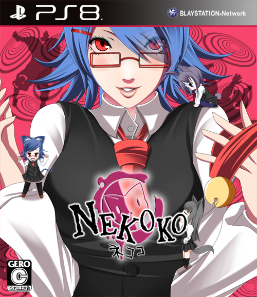 ahoge animal_ears bell bell_collar blue_hair blush cat_ears cat_tail catherine_(game) catherine_cover_parody collar cover game_cover glasses grey_hair lips minigirl multiple_girls necktie original parody playstation_3 red-framed_glasses red_eyes skirt smile tail yuu_(pagubug)