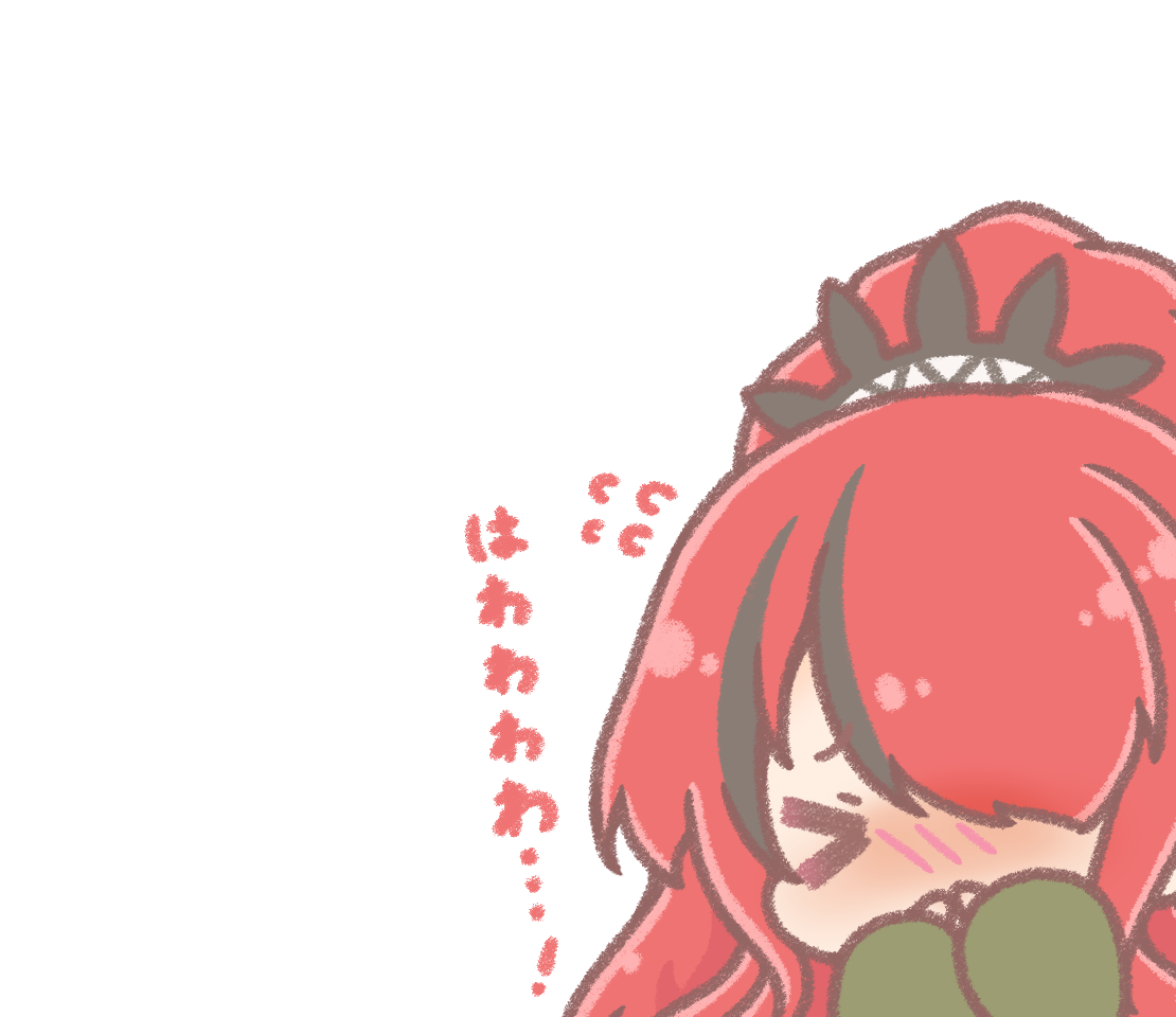Fex's avatar