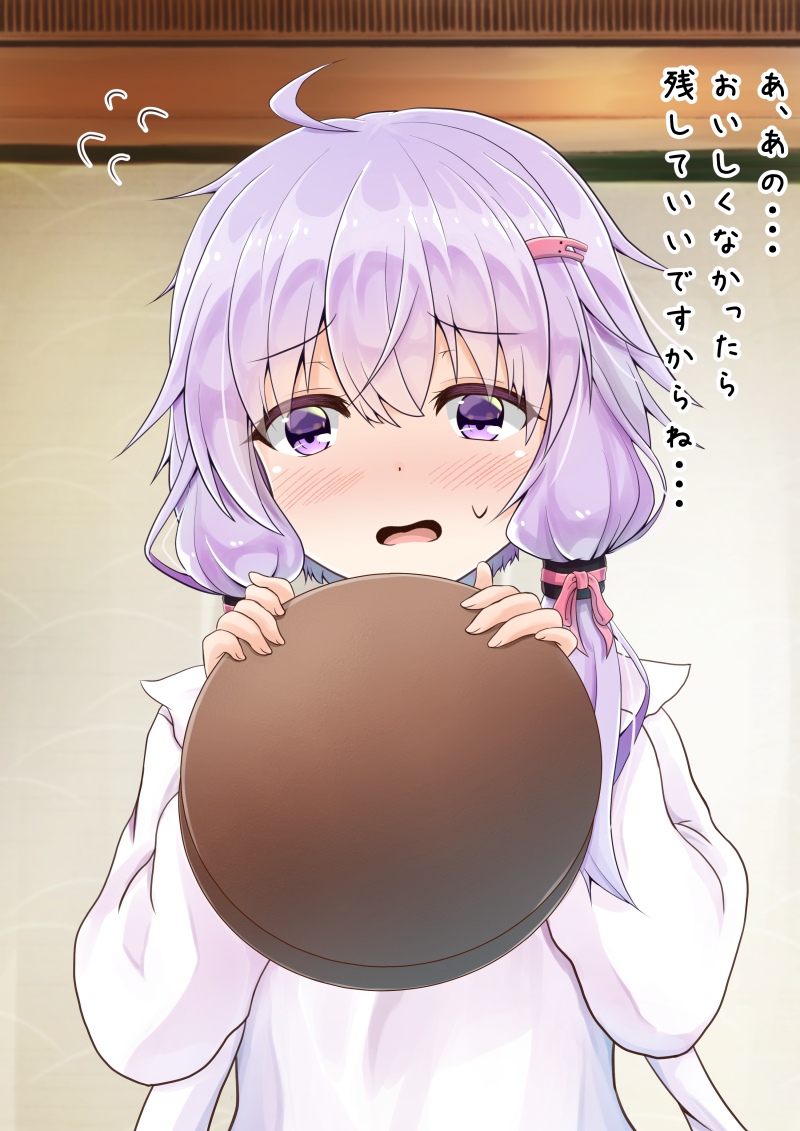 1girl ahoge apron bangs blush commentary_request eyebrows_visible_through_hair flying_sweatdrops hair_between_eyes hair_ornament hairclip hands_up holding holding_tray indoors kappougi long_hair looking_at_viewer open_mouth purple_hair solo standing sweat translated tray upper_body violet_eyes voiceroid white_apron yonrayume yuzuki_yukari