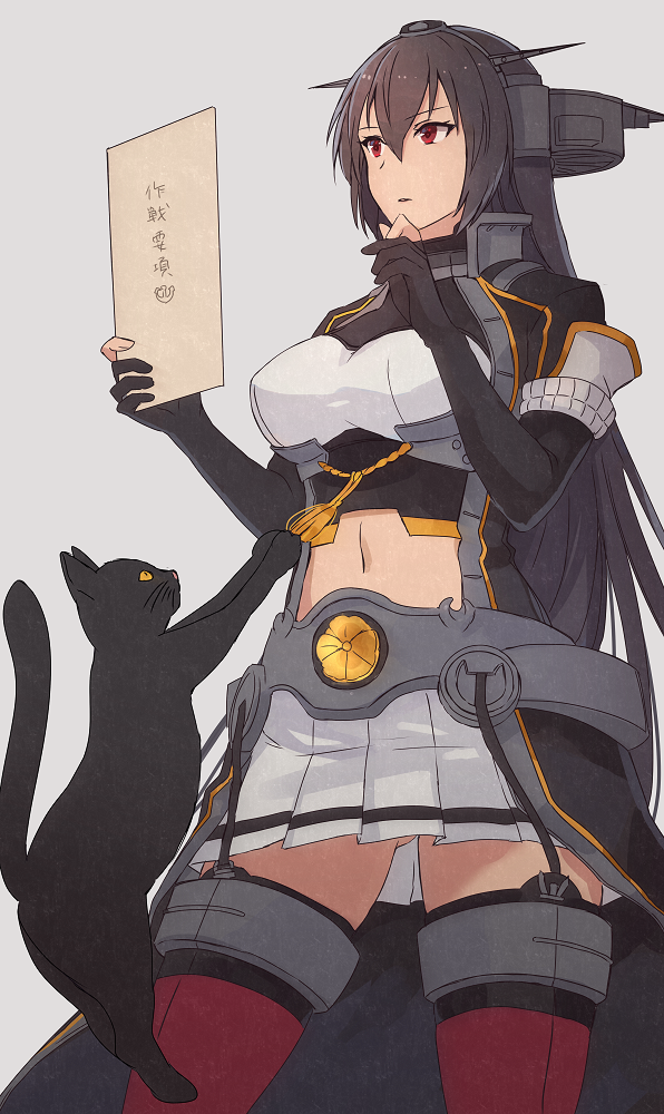 1girl 1other animal ass_visible_through_thighs black_coat black_gloves black_hair cat clothing_cutout coat cowboy_shot elbow_gloves eyebrows_visible_through_hair gloves grey_eyes hair_between_eyes hand_on_own_chin hands_up headgear holding holding_paper kantai_collection kasumi_(skchkko) long_coat long_hair nagato_(kantai_collection) navel paper parted_lips partly_fingerless_gloves pleated_skirt red_eyes red_legwear remodel_(kantai_collection) simple_background skirt stomach stomach_cutout thigh-highs thinking translated white_skirt zettai_ryouiki