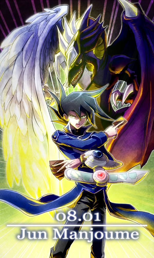 1boy bangs black_hair black_pants blue_coat card character_name coat dragon duel_academy_uniform_(yuu-gi-ou_gx) duel_disk duel_monster hair_between_eyes holding holding_card long_hair looking_at_viewer male_focus manjoume_jun open_mouth pants raijin-bh shiny shiny_hair solo spiky_hair standing yu-gi-oh! yu-gi-oh!_gx