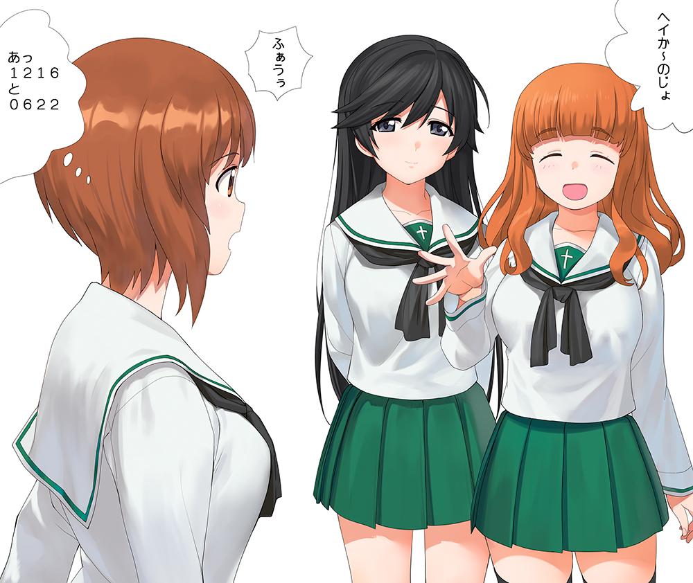 3girls ^_^ a1 bangs black_eyes black_hair black_legwear blunt_bangs brown_eyes closed_eyes eyebrows_visible_through_hair girls_und_panzer green_skirt isuzu_hana long_hair long_sleeves looking_at_another multiple_girls nishizumi_miho ooarai_school_uniform orange_hair sailor_collar school_uniform short_hair simple_background skirt speech_bubble takebe_saori thigh-highs thought_bubble translation_request white_background white_sailor_collar zettai_ryouiki