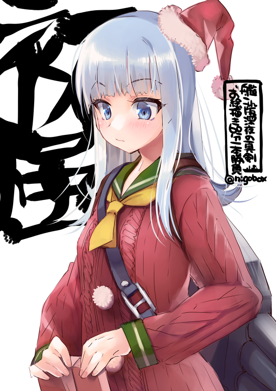 1girl alternate_costume background_text blue_eyes blue_hair character_name commentary_request cowboy_shot flat_chest green_sailor_collar hat hatsukaze_(kantai_collection) kantai_collection long_hair neckerchief nigo red_headwear red_sweater sailor_collar santa_hat school_uniform serafuku simple_background solo sweater white_background yellow_neckwear