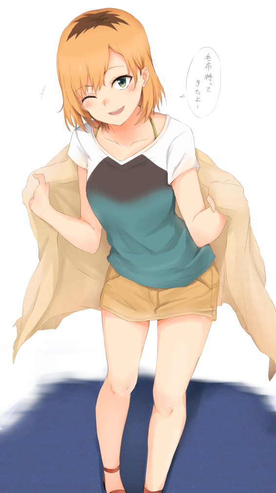 1girl ;d blonde_hair blush brown_hair collarbone green_eyes leaning_forward medium_hair miniskirt miyamori_aoi multicolored_hair one_eye_closed open_mouth shirobako shirt short_sleeves simple_background skirt smile solo speech_bubble standing t-shirt tahita1874 two-tone_hair white_background yellow_skirt