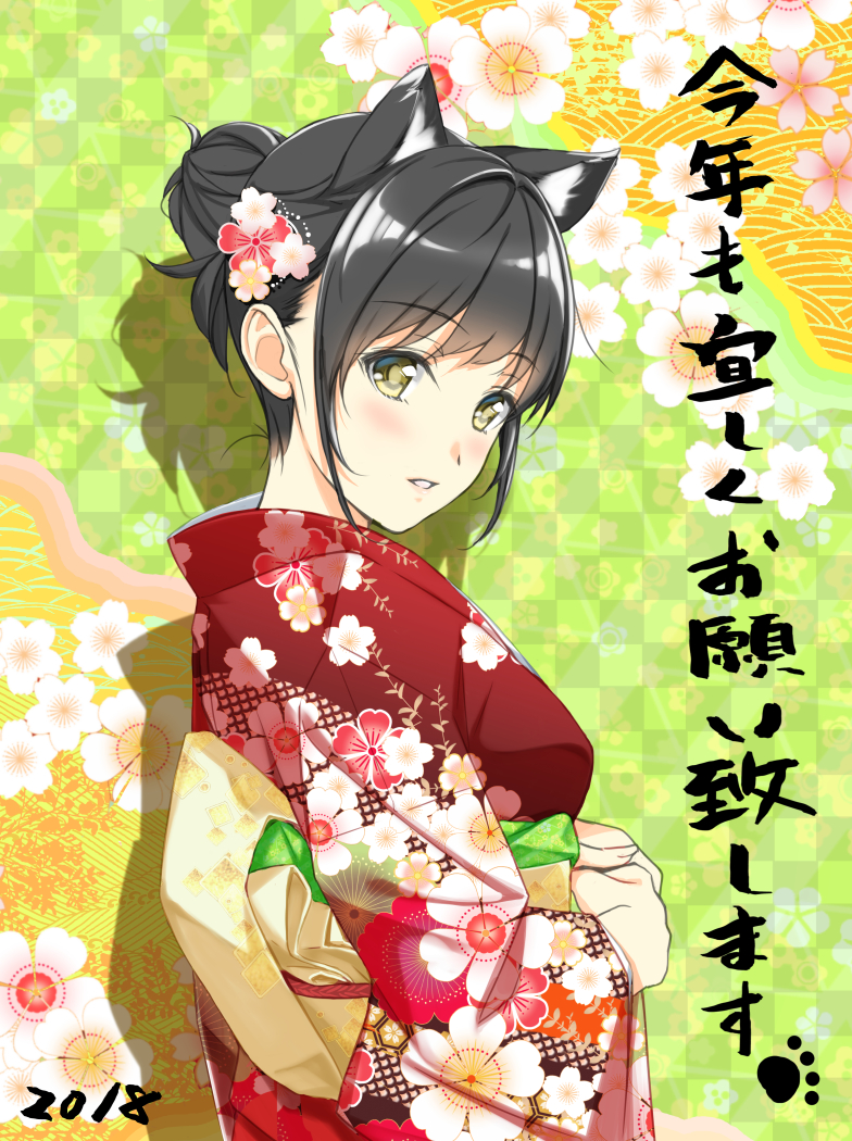 1girl animal_ears black_hair chinese_zodiac commentary_request dog_ears floral_print hair_bun japanese_clothes kimono long_sleeves looking_at_viewer nayuta69 new_year original solo year_of_the_dog