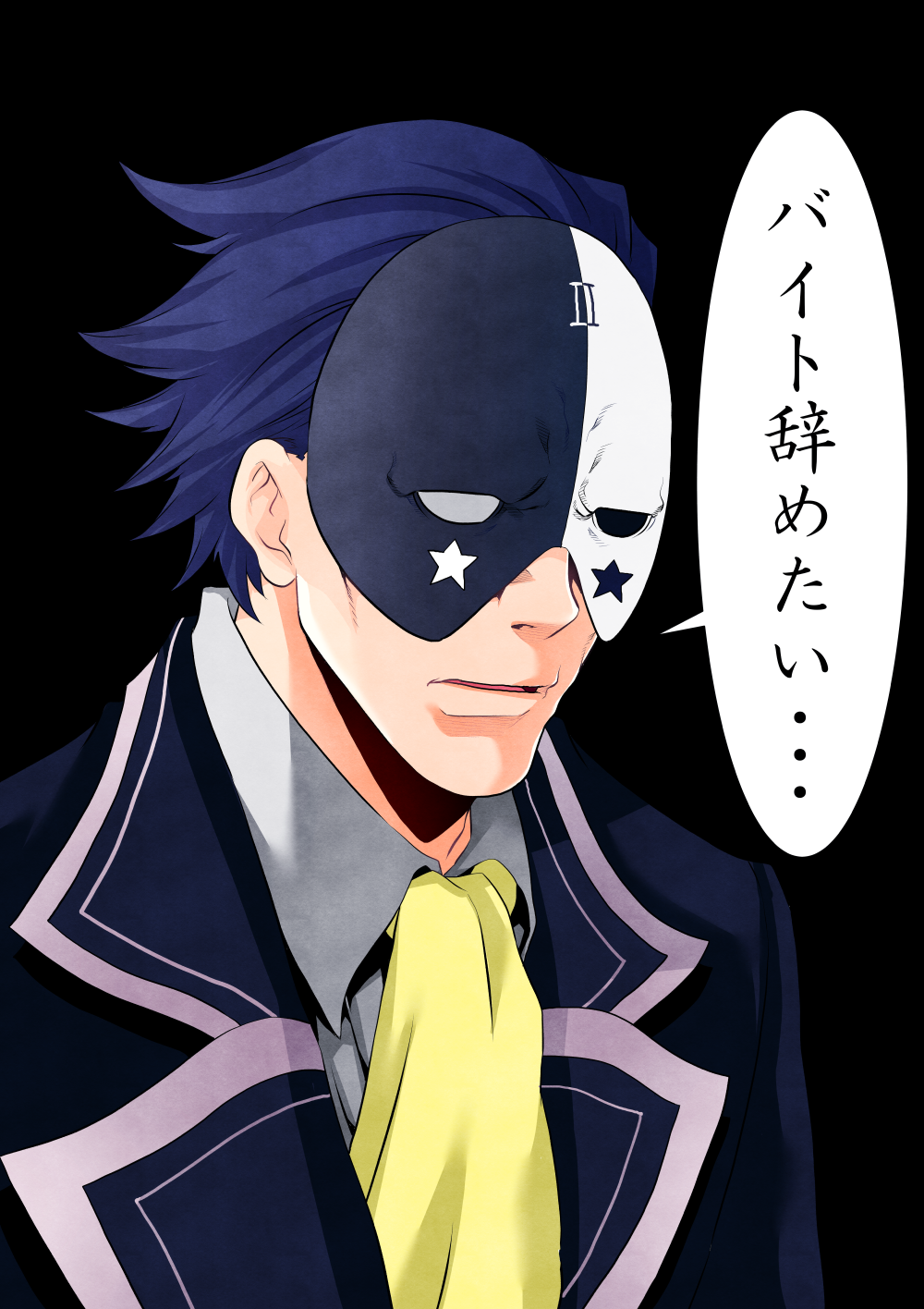 1boy black_hair black_jacket collared_shirt cravat dark_background dress_shirt formal frown hair_slicked_back highres jacket kono_subarashii_sekai_ni_shukufuku_wo! long_sleeves mask mask_on_head open_mouth shirt short_hair speech_bubble star_(symbol) suit vanir yasehattagi yellow_neckwear