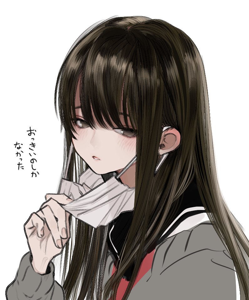 1girl black_eyes black_hair black_sailor_collar grey_serafuku honryou_wa_naru long_hair mask mask_pull mouth_mask original portrait sailor_collar school_uniform sidelocks simple_background solo surgical_mask white_background