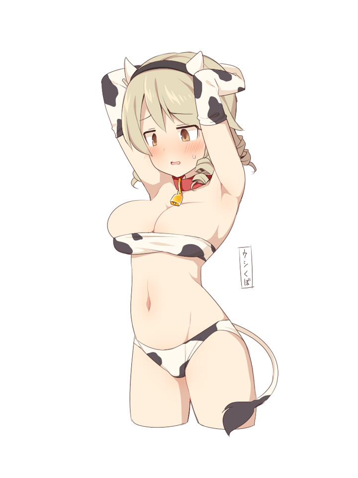 1girl animal_print arms_behind_head bandeau bell blonde_hair blush breast_expansion brown_eyes collar cow_bell cow_print cow_tail drill_hair elbow_gloves fake_horns gloves hairband horns idolmaster idolmaster_cinderella_girls morikubo_nono navel solo tail translated uccow white_background