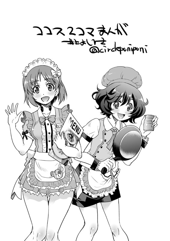 2girls :d akiyama_yukari alternate_costume animal_print apron artist_name bangs bear_print boko_(girls_und_panzer) bow bowtie chef_hat coco's collared_shirt commentary_request cup english_text eyebrows_visible_through_hair frilled_apron frilled_cuffs frilled_skirt frills girls_und_panzer greyscale hat holding holding_cup holding_menu inoue_yoshihisa leaning_forward looking_at_viewer maid_headdress menu messy_hair miniskirt monochrome multiple_girls name_tag neck_ribbon nishizumi_miho open_mouth partial_commentary pleated_skirt puffy_short_sleeves puffy_sleeves ribbon shirt short_hair short_sleeves skillet skirt smile standing throat_microphone translated twitter_username waist_apron waitress waving