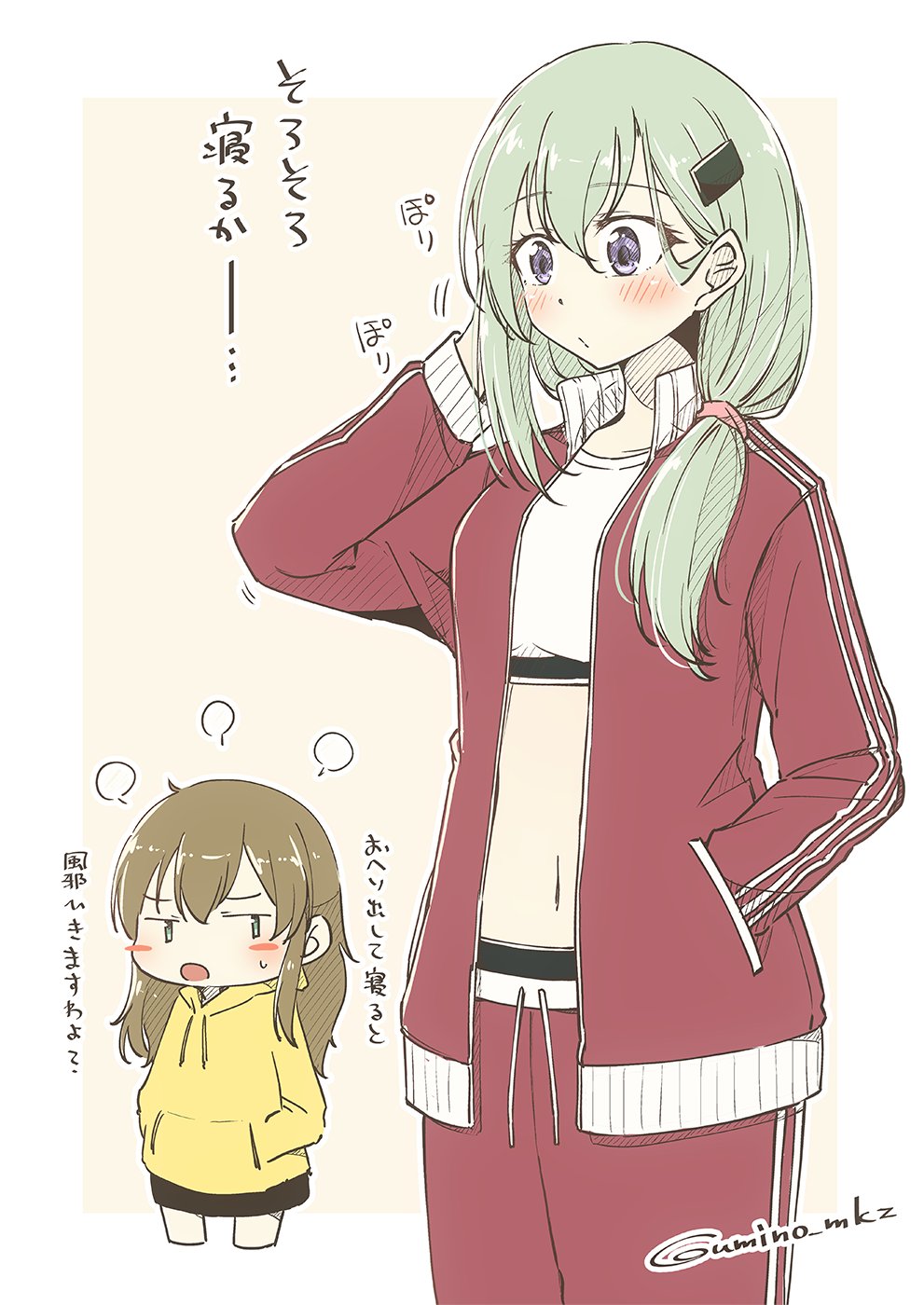 =3 alternate_costume alternate_hairstyle aqua_hair bangs blush breasts brown_hair commentary_request hair_down hair_ornament hairclip hand_in_pocket hands_in_pockets highres hood hooded_jacket hoodie jacket kantai_collection kumano_(kantai_collection) long_hair midriff navel pants red_jacket red_pants simple_background sports_bra suzuya_(kantai_collection) sweat tied_hair track_jacket track_pants translation_request twitter_username two-tone_background umino_mokuzu_(shizumisou) violet_eyes yellow_jacket