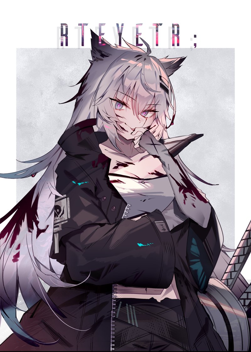 1girl animal_ears arknights bandeau bangs black_jacket commentary_request eyebrows_visible_through_hair fingerless_gloves gloves grey_eyes grey_gloves hair_between_eyes hair_ornament hairclip jacket lappland_(arknights) long_hair long_sleeves looking_at_viewer navel open_clothes open_jacket silver_hair smile solo soukou_makura strapless tubetop upper_body very_long_hair wide_sleeves wolf_ears