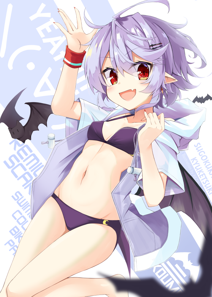 1girl akisome_hatsuka bat bat_wings bikini black_wings breasts drawstring fang hood hoodie light_purple_hair looking_at_viewer navel open_clothes open_hoodie open_mouth pointy_ears purple_bikini red_eyes remilia_scarlet skin_fang slit_pupils small_breasts smile solo stomach swimsuit touhou wings wristband