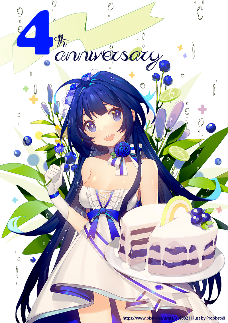 1girl :d anniversary artist_name bangs bare_shoulders blue_flower blue_hair blue_rose blueberry blush breasts cake dress eyebrows_behind_hair flower food fruit head_tilt holding honkai_(series) honkai_impact_3rd lime_(fruit) lime_slice long_hair looking_at_viewer medium_breasts open_mouth pleated_dress prophet_chu raiden_mei rose smile solo strapless strapless_dress very_long_hair violet_eyes water_drop watermark web_address white_background white_dress