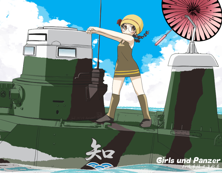 1girl aoneco black_hair blush braid breasts brown_eyes clouds commentary_request dated day english_text fukuda_(girls_und_panzer) girls_und_panzer glasses ground_vehicle military military_vehicle motor_vehicle signature sky special_type_2_launch_ka-mi swimsuit tank twin_braids umbrella water