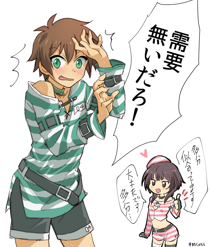 1boy 1girl banchii bangs belt blush choker green_eyes kono_subarashii_sekai_ni_shukufuku_wo! looking_at_viewer megumin open_mouth red_eyes satou_kazuma shirt shorts simple_background striped striped_shirt surprised thumbs_up wide-eyed