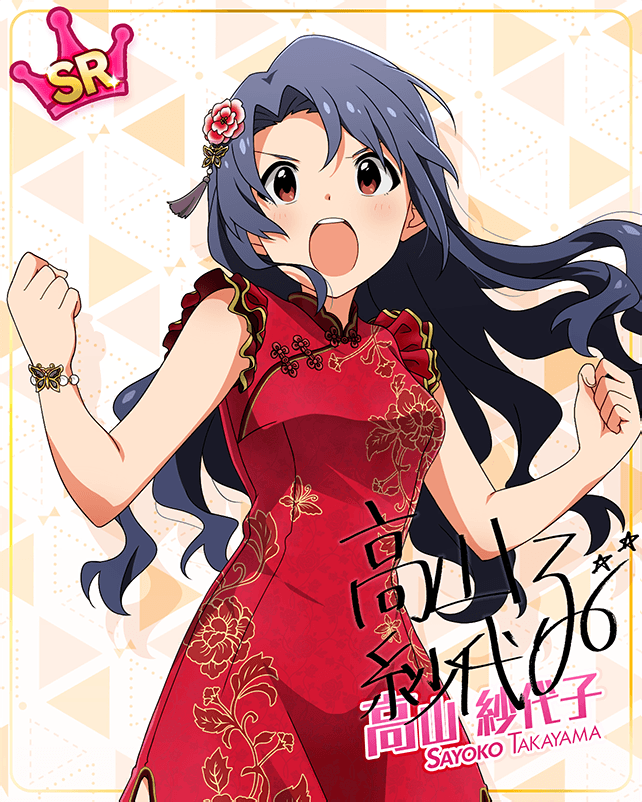 black_hair blush character_name chinese_clothes idolmaster_million_live!_theater_days long_hair red_eyes takayama_sayoko