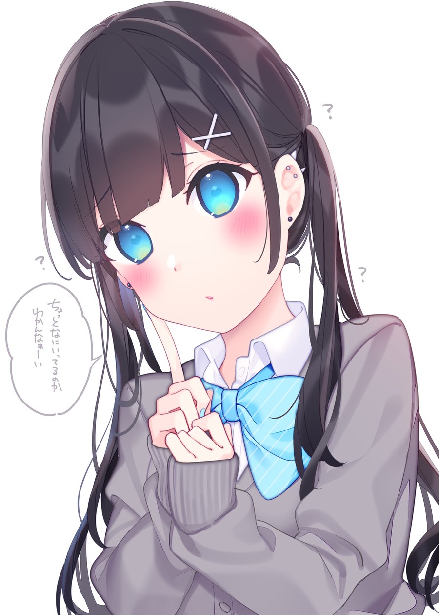 1girl ? bangs black_hair blue_bow blue_eyes blue_nails blush bow cardigan chikuwa. collared_shirt commentary_request diagonal_stripes dress_shirt ear_piercing earrings eyebrows_visible_through_hair grey_cardigan hair_ornament hairclip hands_up head_tilt highres index_finger_raised jewelry long_hair long_sleeves nail_polish original parted_lips piercing shirt simple_background sleeves_past_wrists solo striped striped_bow stud_earrings translation_request twintails upper_body very_long_hair white_background white_shirt x_hair_ornament