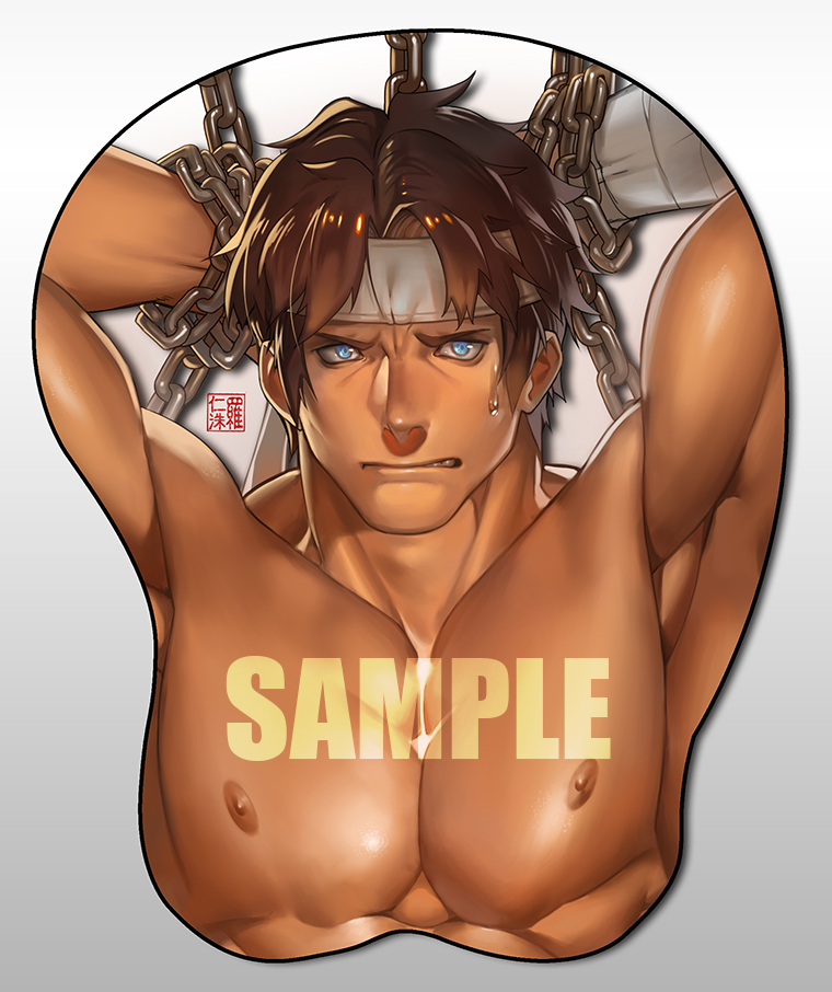 1boy bara bare_chest blue_eyes breast_mousepad brown_hair castlevania chain chained chained_wrists face headband looking_at_viewer male_focus mousepad_(medium) muscle na_insoo nipples pectoral_focus richter_belmont sample sweatdrop upper_body