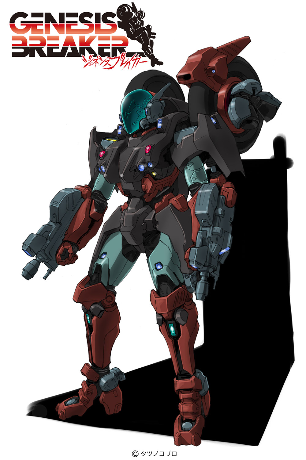 1girl arm_cannon artist_request body_armor boots cable camera energy_cannon energy_gun exoskeleton faceplate gate_(mospeada) genesis_breaker gloves helmet highres kikou_souseiki_mospeada lights machinery mecha mospeada mospeada_(mecha) official_art power_armor power_suit production_art promotional_art radio_antenna science_fiction sensor shadow simple_background sketch thrusters tire weapon