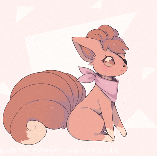 :&lt; bandana blush brown_eyes clarevoir closed_mouth clothed_pokemon eyepatch from_side full_body gen_1_pokemon light_blush looking_at_viewer multiple_tails no_humans pink_background pokemon pokemon_(creature) simple_background sitting solo tail translation_request two-tone_background vulpix