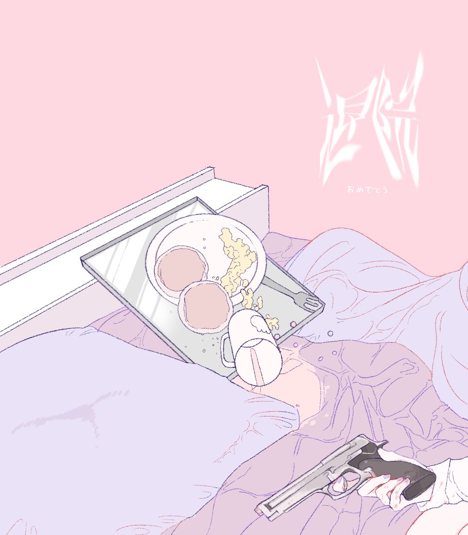 1girl bed bed_sheet cup eguchi_saan food fork gun holding holding_gun holding_weapon original out_of_frame pancake pillow pink_background plate scrambled_egg solo spill tray weapon