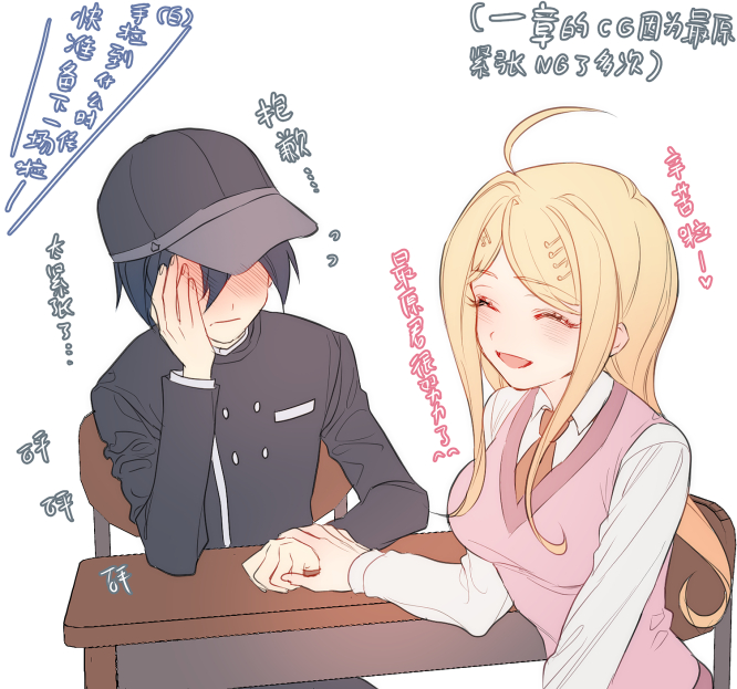 1boy 1girl ahoge akamatsu_kaede bangs baseball_cap black_hair black_jacket blonde_hair blush breasts chair closed_eyes commentary_request dangan_ronpa desk eighth_note from_side gakuran hair_between_eyes hair_ornament hand_on_own_cheek hand_on_own_face hat hetero holding_hand jacket long_hair long_sleeves musical_note musical_note_hair_ornament necktie new_dangan_ronpa_v3 open_mouth orange_neckwear saihara_shuuichi school_desk school_uniform shirt simple_background sitting sixteenth_note smile sweater_vest table translation_request upper_body white_background white_shirt zuizi