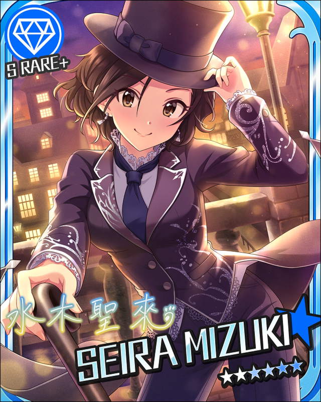 blush brown_eyes brown_hair character_name hat idolmaster idolmaster_cinderella_girls jacket mizuki_seira short_hair smile stars