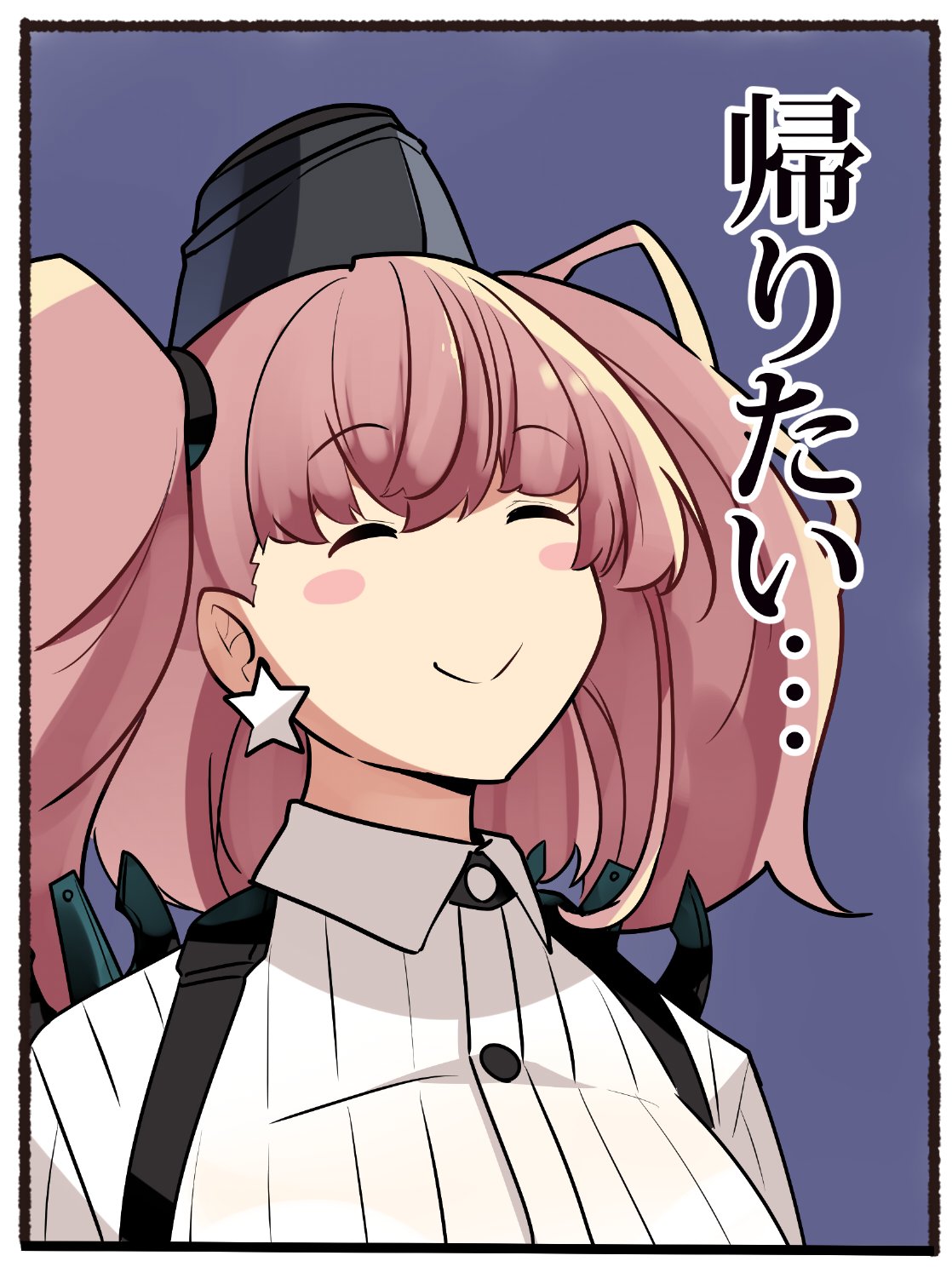 1girl anchor_hair_ornament atlanta_(kantai_collection) black_headwear blue_background blush_stickers breasts brown_hair check_translation closed_eyes earrings garrison_cap hair_ornament hat highres ido_(teketeke) jewelry kantai_collection large_breasts long_hair long_sleeves no_nose shirt smile solo star_(symbol) star_earrings translation_request two_side_up upper_body white_shirt