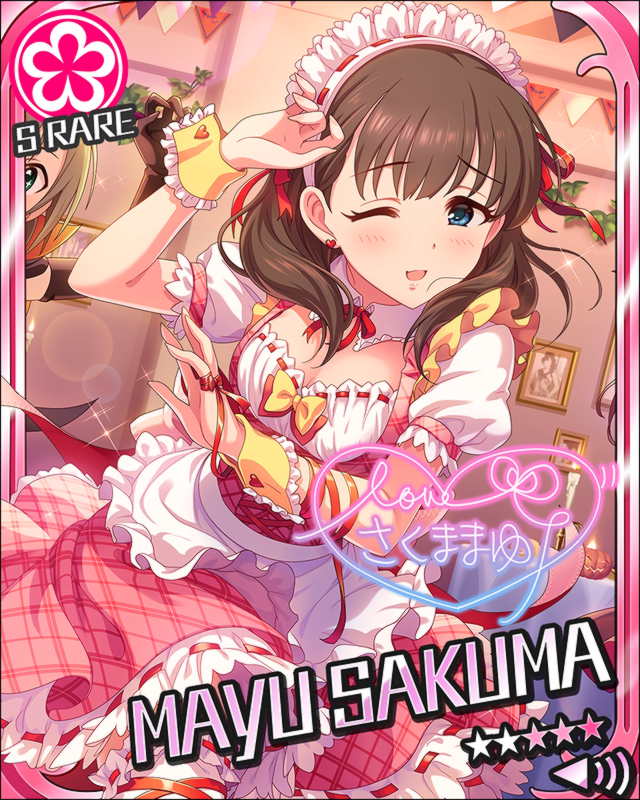 blush brown_hair character_name dress green_eyes idolmaster idolmaster_cinderella_girls sakuma_mayu short_hair smile stars wink