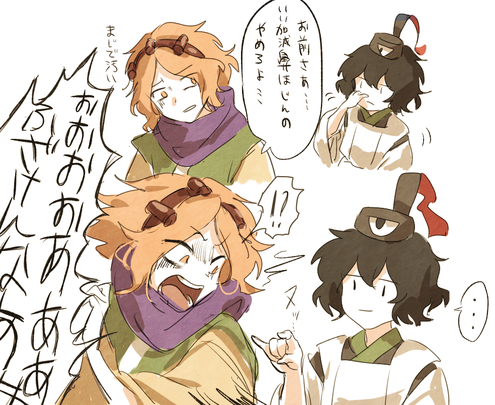 !? 2others androgynous black_eyes black_hair brown_hairband closed_mouth commentary_request detached_sleeves hairband hemo_(hemoroda) japanese_clothes kariginu len'en multiple_others nose_picking open_mouth orange_eyes orange_hair other_focus purple_scarf scarf senri_tsurubami short_hair shouting simple_background spoken_interrobang translation_request white_background zuifeng_tenkai