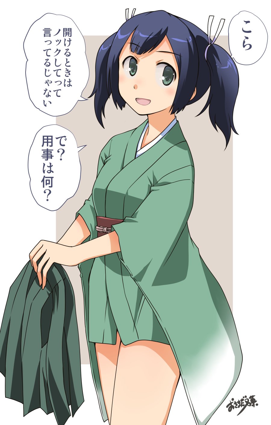 1girl blue_hair breasts commentary_request cowboy_shot green_eyes green_kimono hair_ribbon hakama_skirt highres holding holding_clothes holding_skirt japanese_clothes kantai_collection kimono large_breasts looking_at_viewer osamada_meika ribbon skirt skirt_removed solo souryuu_(kantai_collection) standing translation_request twintails two-tone_background white_background
