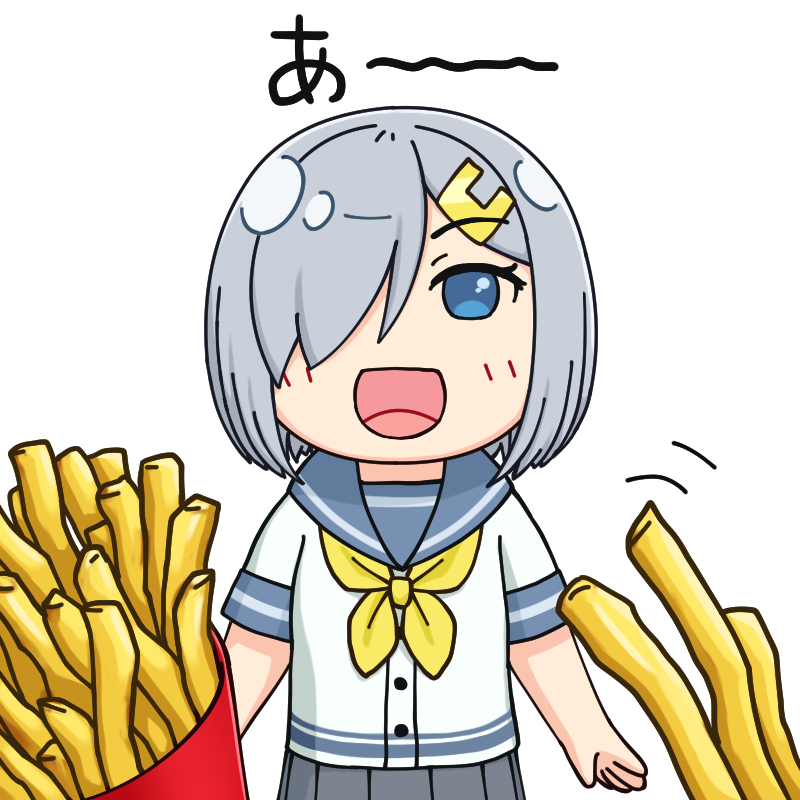 1girl 3toshinhmkz blue_eyes commentary_request cowboy_shot feeding food french_fries hair_ornament hair_over_one_eye hairclip hamakaze_(kantai_collection) kantai_collection looking_at_viewer neckerchief no_nose open_mouth pleated_skirt pov school_uniform serafuku short_hair short_sleeves silver_hair simple_background skirt solo white_background yellow_neckwear