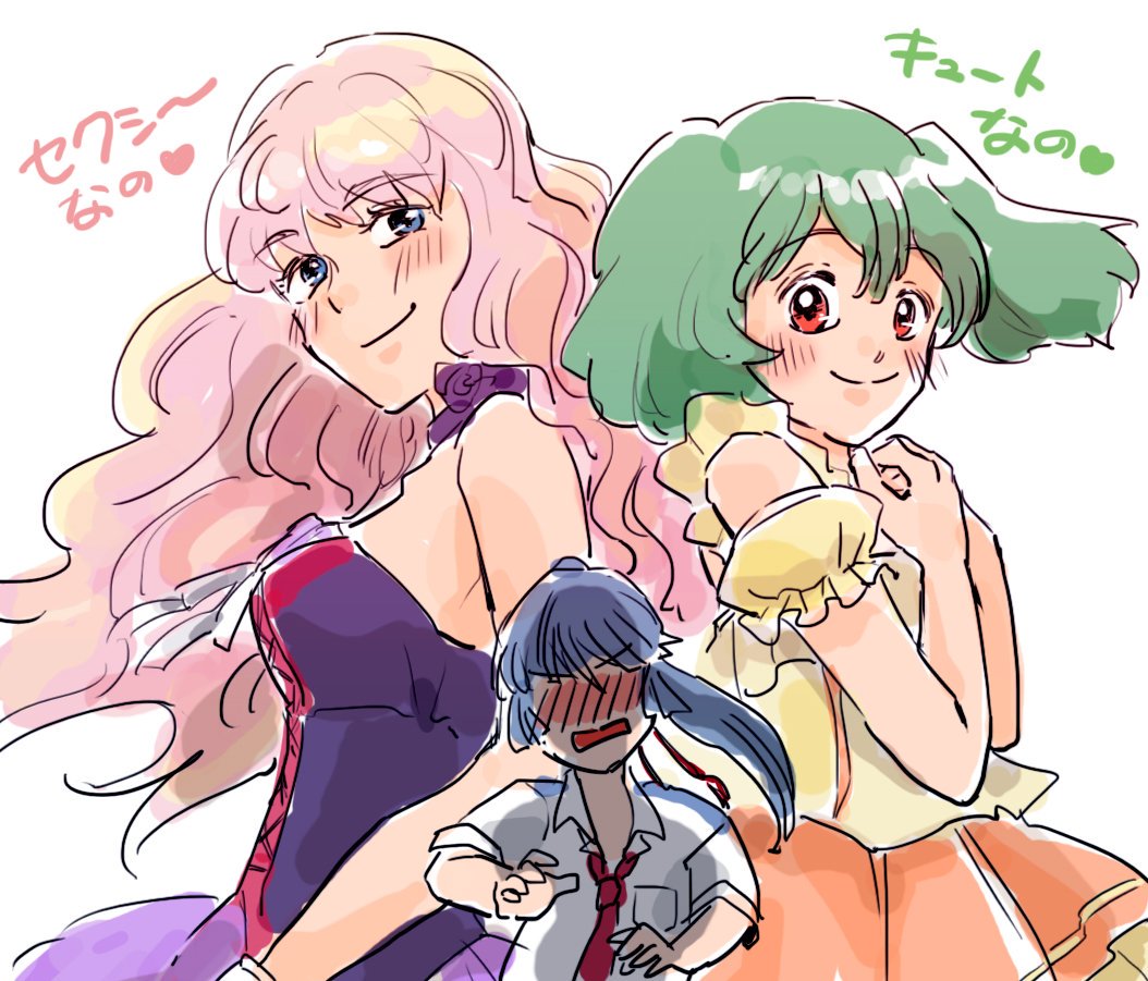 1boy 2girls blonde_hair blue_eyes blue_hair blush dress green_hair hetero long_hair looking_at_viewer love_triangle macross macross_frontier multiple_girls ponytail ranka_lee red_eyes saotome_alto scared sheryl_nome short_hair smile translation_request yumekijiiro