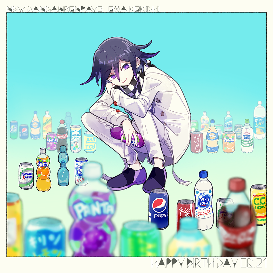 1202_koge 1boy blue_background blurry blurry_background blurry_foreground bottle brand_name_imitation c.c._lemon calpis checkered checkered_scarf coca-cola commentary_request dangan_ronpa depth_of_field flats full_body holding holding_bottle jacket long_sleeves looking_at_viewer male_focus mellow_yellow mitsuya_cider new_dangan_ronpa_v3 orangina ouma_kokichi pants pepsi purple_hair ramune scarf shoes smile soda soda_bottle solo sprite_(drink) squatting straitjacket violet_eyes white_jacket white_pants