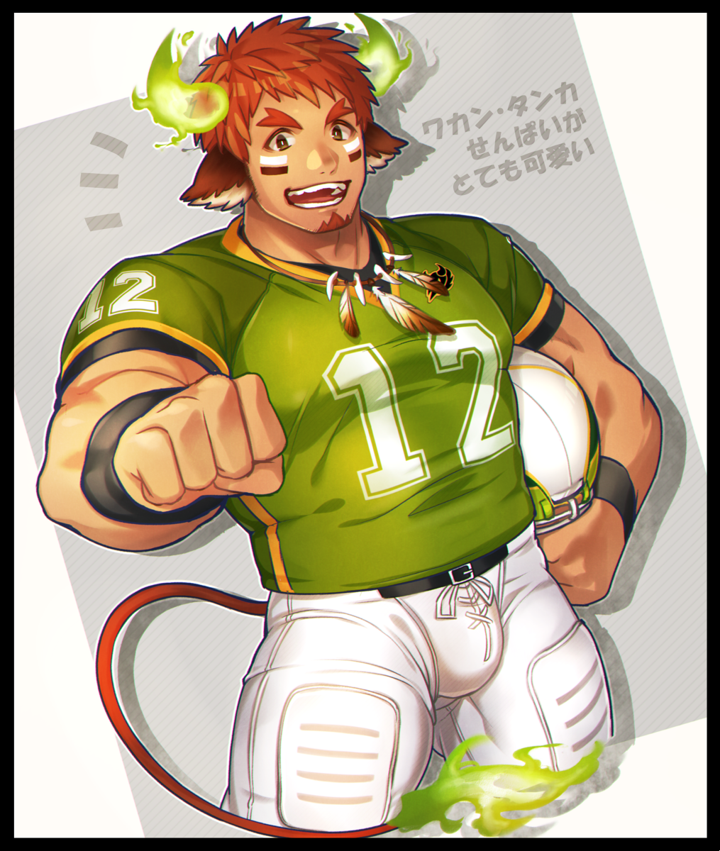 1boy animal_ears bara brown_hair bulge chest cow_boy cow_ears cow_tail facial_hair forked_eyebrows glowing_horns goatee gozu_farm highres horns looking_at_viewer male_focus mask mask_removed muscle native_american pants rugby_uniform short_hair sideburns solo sportswear tail thick_eyebrows thick_thighs thighs tight tight_pants tokyo_houkago_summoners wakan_tanka white_pants