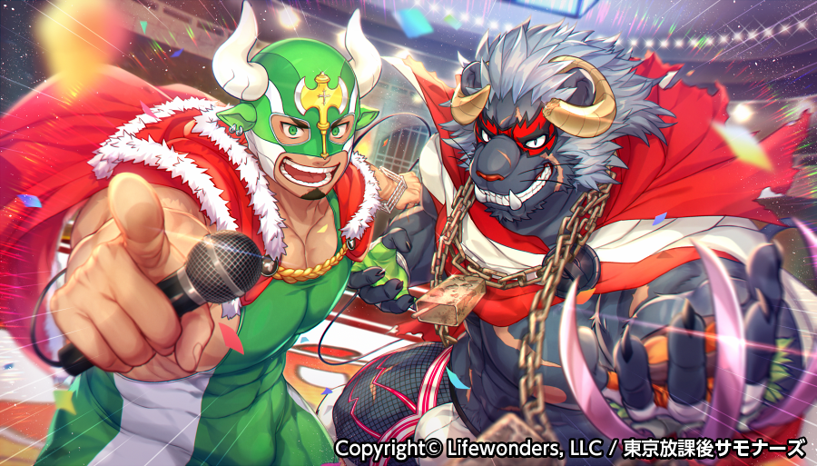 2boys abs bara bare_arms bare_chest black_hair bulge cape chain_necklace character_request chest claws confetti copyright_name covered_abs covered_navel covered_nipples dark_skin dark_skinned_male facial_hair fangs fur-trimmed_cape fur_trim goat_boy goat_horns goatee gozu_farm green_eyes grey_fur holding holding_microphone horns male_focus medium_hair microphone multicolored_hair multiple_boys muscle nipples official_art red_cape see-through short_hair taurus_mask thighs tight tokyo_houkago_summoners two-tone_hair upper_body wrestling_mask wrestling_outfit