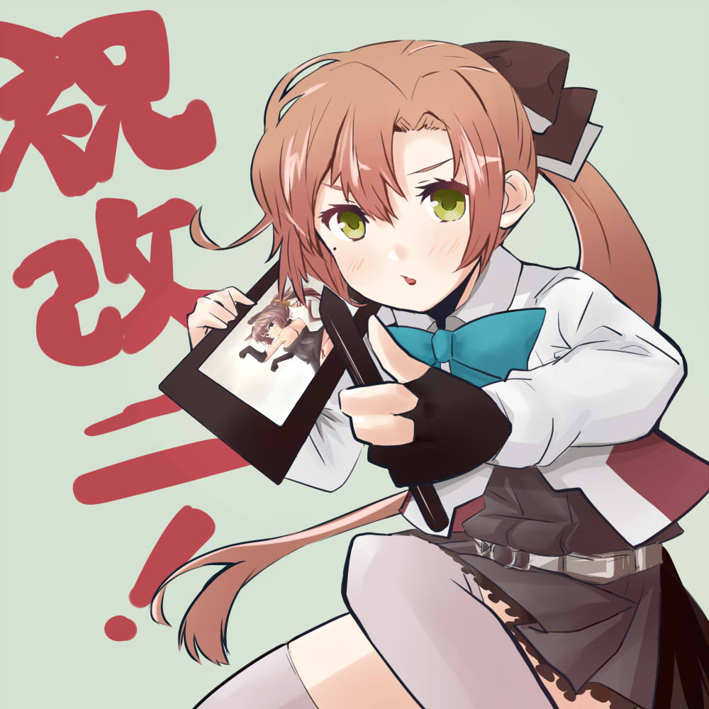 1girl akigumo_(kantai_collection) black_gloves blazer brown_hair celebration commentary_request drawing_tablet feet_out_of_frame foreshortening gloves green_eyes grey_background hair_ribbon jacket kantai_collection kazagumo_(kantai_collection) long_hair mole mole_under_eye partly_fingerless_gloves pleated_skirt ponytail remodel_(kantai_collection) ribbon sanninme_no_haru school_uniform simple_background single_glove skirt solo stylus thigh-highs thumbs_up