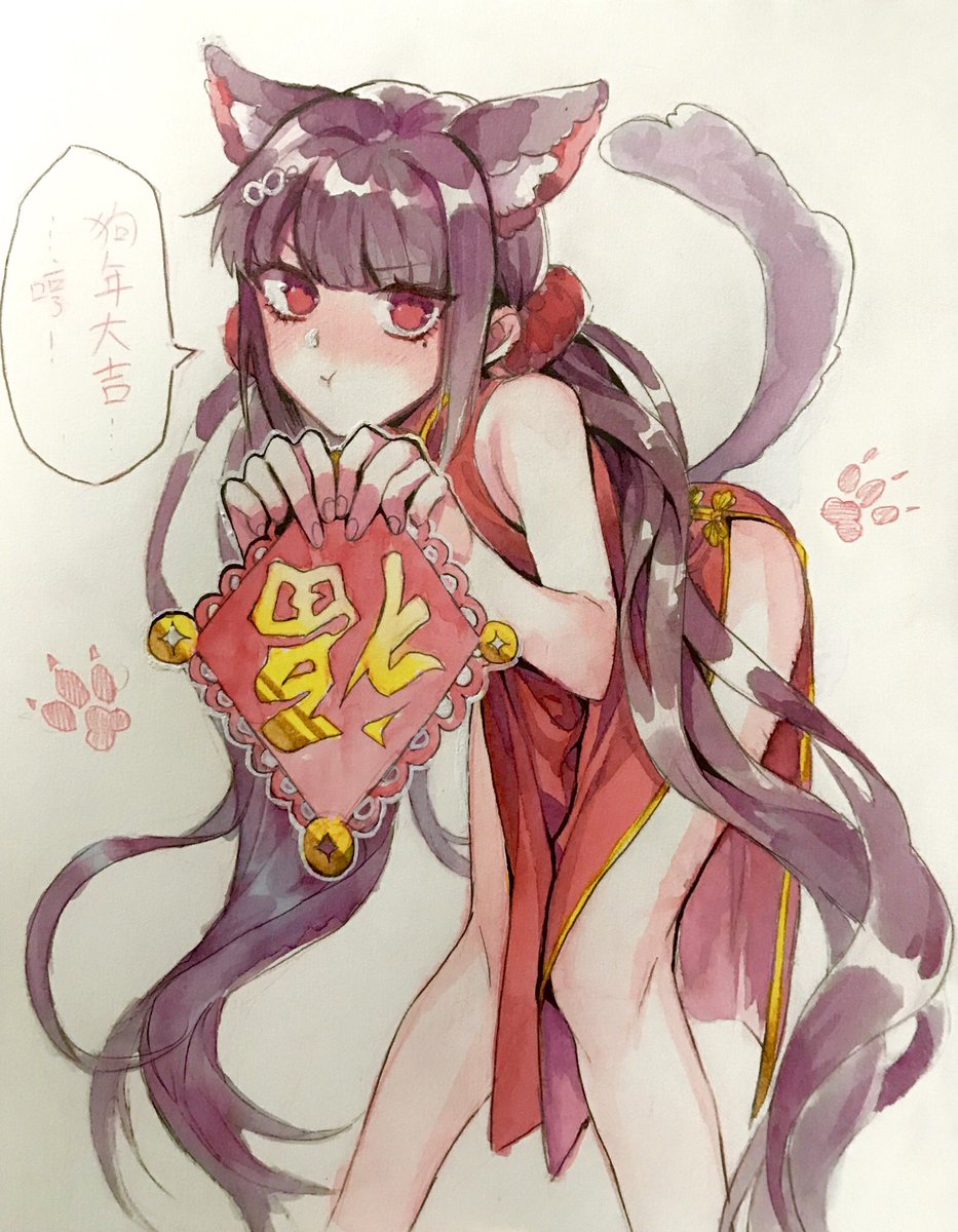 1girl alternate_costume animal_ears bangs bare_arms bare_shoulders bell bent_over black_hair blunt_bangs blush cat_ears cat_tail china_dress chinese_clothes chinese_text closed_mouth commentary_request dangan_ronpa drawing dress eyebrows_visible_through_hair hair_ornament hair_scrunchie hairclip harukawa_maki highres holding jingle_bell knees_together_feet_apart large_hands long_hair looking_at_viewer mole mole_under_eye nanin new_dangan_ronpa_v3 nose_blush paw_print pout red_dress red_eyes red_scrunchie scrunchie sleeveless solo speech_bubble tail traditional_media translation_request very_long_hair