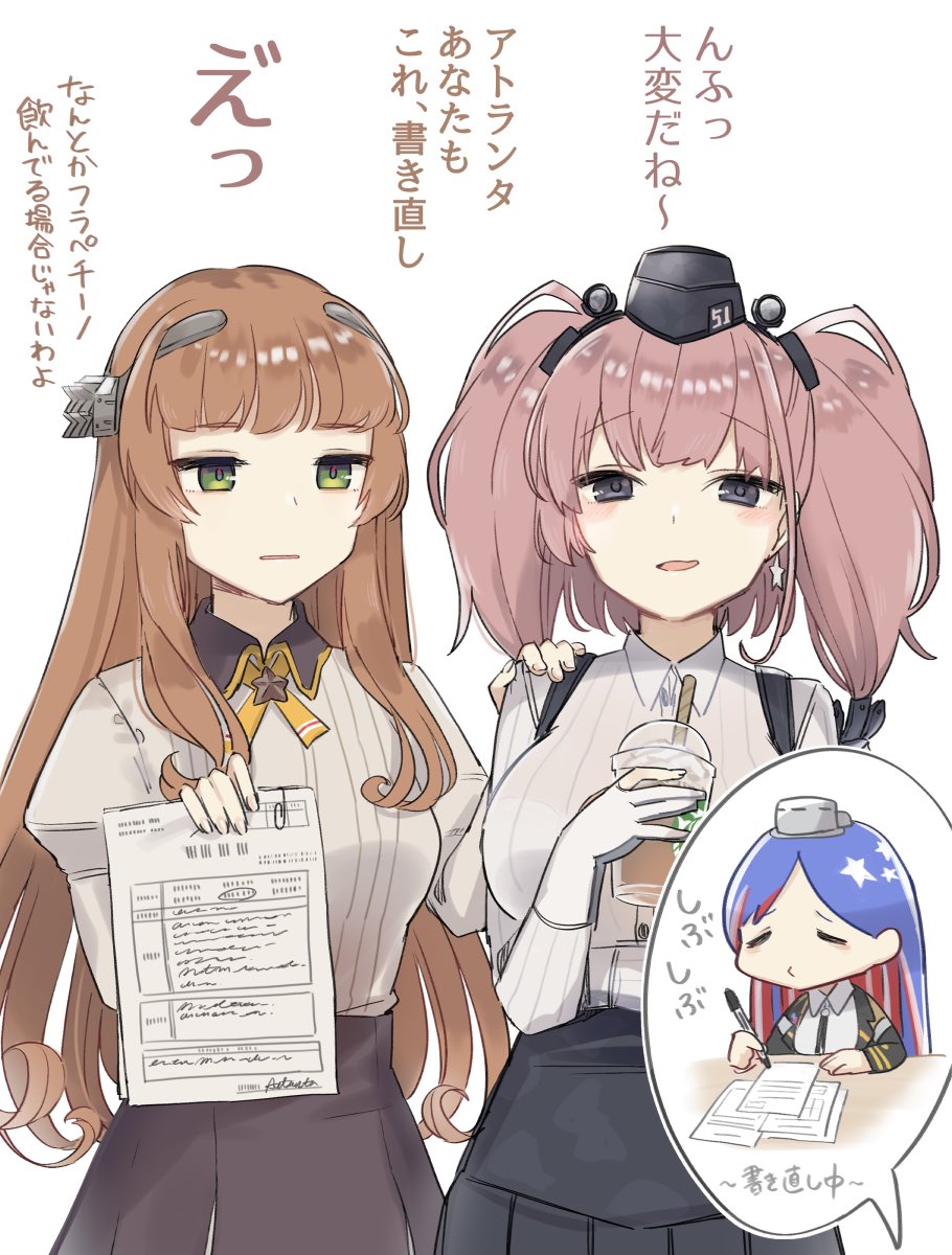 3girls anchor_hair_ornament atlanta_(kantai_collection) bangs black_headwear black_skirt blunt_bangs brown_hair commentary_request cowboy_shot dress_shirt drinking_straw earrings garrison_cap green_eyes grey_eyes hair_ornament hat helena_(kantai_collection) high-waist_skirt highres inset jewelry kantai_collection long_hair long_sleeves military military_uniform multiple_girls neck_ribbon paper pin remodel_(kantai_collection) ribbon shirt skirt south_dakota_(kantai_collection) star_(symbol) star_earrings suspender_skirt suspenders translation_request tumbler two_side_up uniform white_shirt yamashiki_(orca_buteo) yellow_neckwear