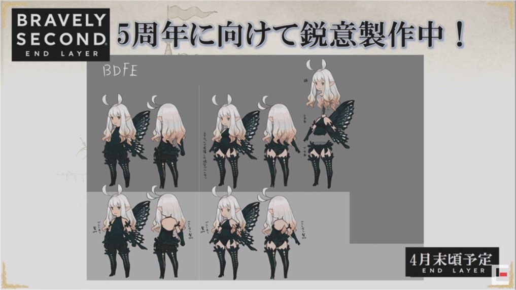 1girl anne_(bravely_second) antenna_hair ass black_dress black_footwear black_gloves black_legwear black_leotard boots bravely_default:_fairy's_effect bravely_default:_flying_fairy bravely_default_(series) bravely_second:_end_layer brown_eyes butterfly_wings concept_art copyright_name dress elbow_gloves fairy fairy_wings full_body gloves grey_background leotard long_hair pointy_ears simple_background solo thigh-highs thigh_boots white_hair wings yoshida_akihiko