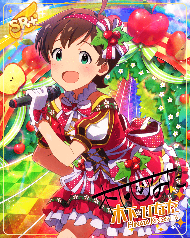 blush brown_hair character_name dress green_eyes idolmaster_million_live!_theater_days kinoshita_hinata short_hair smile