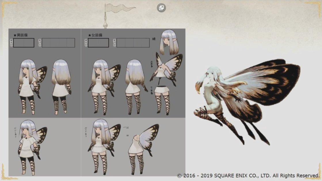 1girl 2016 2019 aerie_(bravely_default) black_gloves bravely_default:_fairy's_effect bravely_default:_flying_fairy bravely_default_(series) butterfly_wings concept_art dated dress fairy fairy_wings full_body gloves grey_background grey_eyes long_hair official_art pointy_ears short_dress silver_hair simple_background sleeveless sleeveless_dress solo thigh_strap white_background white_dress wings yoshida_akihiko