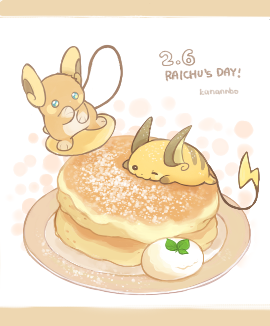 alolan_form alolan_raichu character_name commentary_request eating food gen_1_pokemon gen_7_pokemon hand_to_own_mouth konanbo lying miniature no_humans on_stomach one_eye_closed pancake plate pokemon pokemon_(creature) raichu