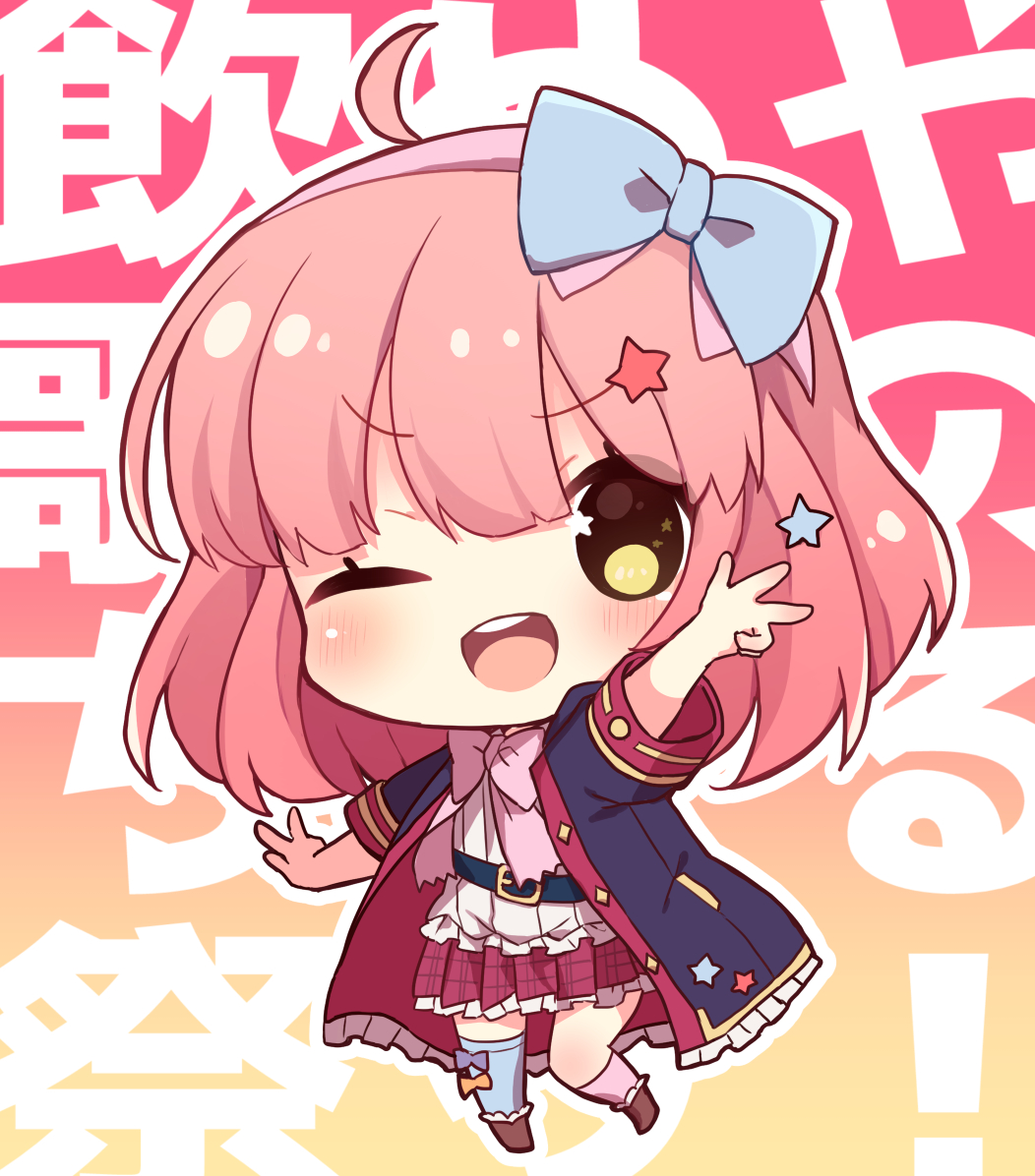 1girl ;d ahoge background_text bangs belt belt_buckle beniko_(ymdbnk) black_belt black_coat blue_bow blue_legwear blush boots bow brown_background brown_eyes brown_footwear buckle chibi chieru_(princess_connect!) coat eyebrows_visible_through_hair frilled_coat frilled_skirt frills full_body gradient gradient_background hair_between_eyes hair_bow hairband kneehighs mismatched_legwear one_eye_closed open_clothes open_coat open_mouth outline outstretched_arm pink_bow pink_hair pink_hairband pink_legwear pleated_skirt princess_connect! princess_connect!_re:dive red_background red_skirt shirt short_sleeves single_kneehigh single_thighhigh skirt smile solo standing standing_on_one_leg star_(symbol) thigh-highs translation_request upper_teeth w white_outline white_shirt