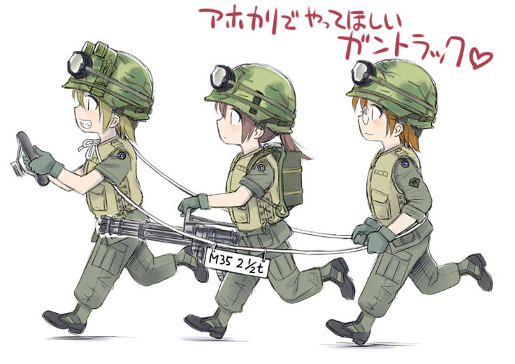 3girls black_footwear blonde_hair brown_hair closed_mouth ebifly from_side glasses gloves green_gloves green_helmet green_pants grin gun helmet holding holding_gun holding_weapon machine_gun medium_hair military military_uniform multiple_girls original pants ponytail round_eyewear running shoes short_hair short_sleeves simple_background smile translation_request uniform vest weapon white_background