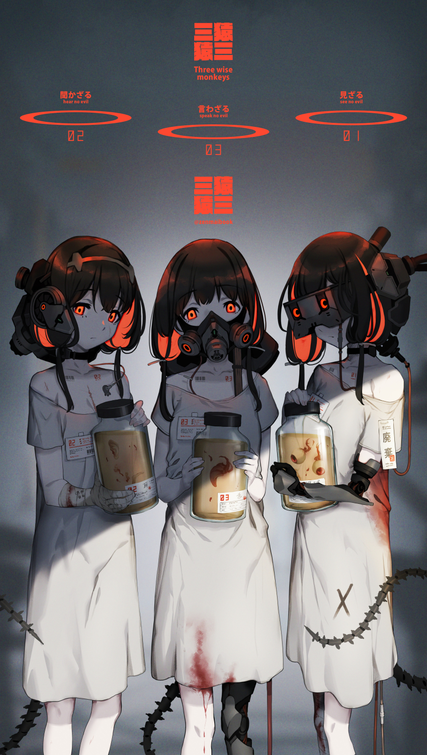 3girls artificial_eye bandaged_hand barcode_tattoo bare_shoulders blood bloody_clothes brown_hair commentary cyborg ear english_text eyeball feet_out_of_frame gas_mask glowing glowing_eyes hairband head_mounted_display highres holding_jar hospital_gown id_card jar mechanical_arm mechanical_leg mechanical_parts multiple_girls number_tattoo off_shoulder original red_eyes scar shadow surgical_scar tail tattoo tongue twitter_username zenmaibook