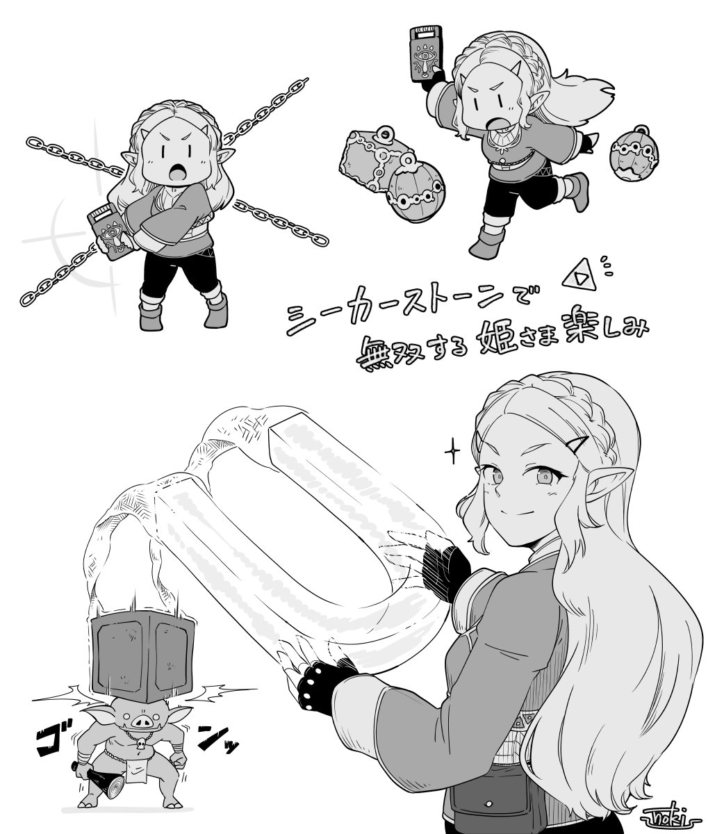 1girl bomb chain chibi fingerless_gloves fujinoki_(horonabe-ken) gloves greyscale hair_ornament hairclip highres holding long_hair long_sleeves magnet moblin monochrome monster multiple_views open_mouth pants pointy_ears princess_zelda sheikah_slate sidelocks signature simple_background smile sparkle the_legend_of_zelda the_legend_of_zelda:_breath_of_the_wild triforce tunic