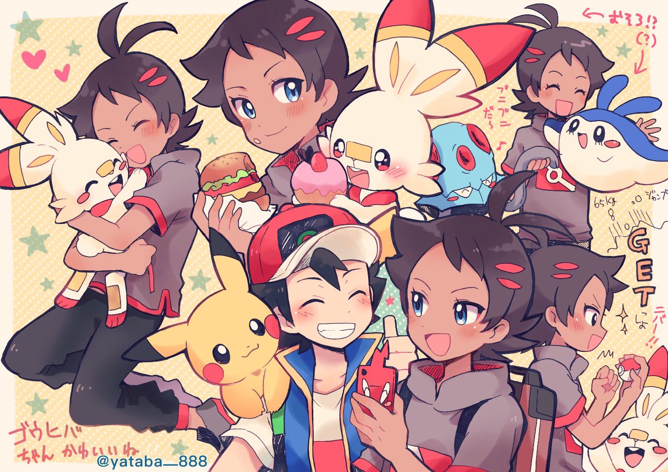 2boys antenna_hair artist_name ash_ketchum bangs baseball_cap black_hair blue_eyes blush brown_hair closed_eyes commentary_request eating eyelashes food food_on_face gen_1_pokemon gen_4_pokemon gen_8_pokemon goh_(pokemon) hamburger hands_up hat heart holding holding_poke_ball holding_pokemon looking_at_another male_focus mantyke multiple_boys on_shoulder open_mouth pikachu poke_ball poke_ball_(basic) pokemon pokemon_(anime) pokemon_(creature) pokemon_on_shoulder pokemon_swsh_(anime) rotom rotom_phone scorbunny shirt short_sleeves side_slit sleeveless sleeveless_jacket smile star_(symbol) tentacool watermark white_shirt yataba