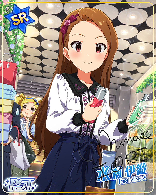 blush brown_eyes brown_hair character_name idolmaster_million_live!_theater_days long_hair minase_iori school_uniform smile